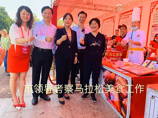 市領(lǐng)導考察馬拉松美食工作
